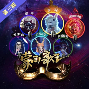 走光㊙️露出奶头8
