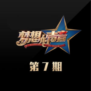 走光㊙️露出奶头8
