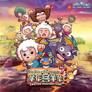 走光㊙️露出奶头8
