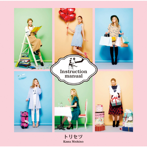 走光㊙️露出奶头8
