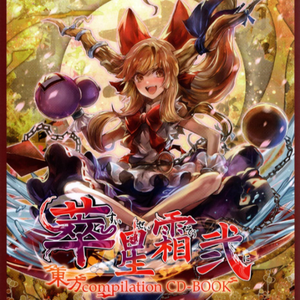 走光㊙️露出奶头8
