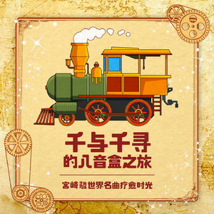 走光㊙️露出奶头8
