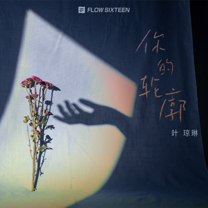 走光㊙️露出奶头8
