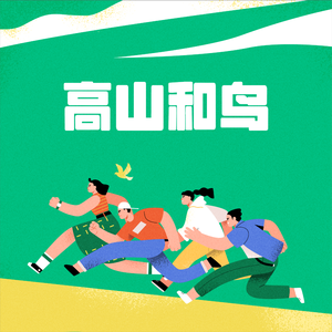 走光㊙️露出奶头8
