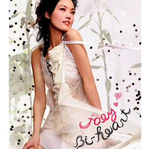 走光㊙️露出奶头8
