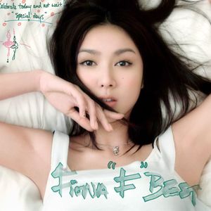 走光㊙️露出奶头8
