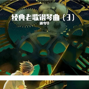 走光㊙️露出奶头8
