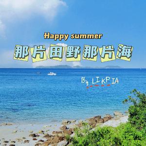 走光㊙️露出奶头8
